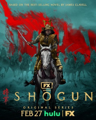 مشاهدة مسلسل Shogun مترجم مشاهدة مسلسل Shogun مترجم