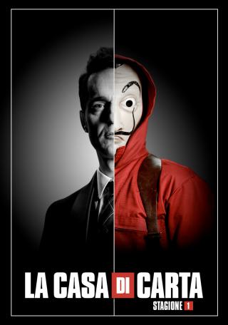 مسلسل La casa de papel - مسلسل La casa de papel الموسم الثاني